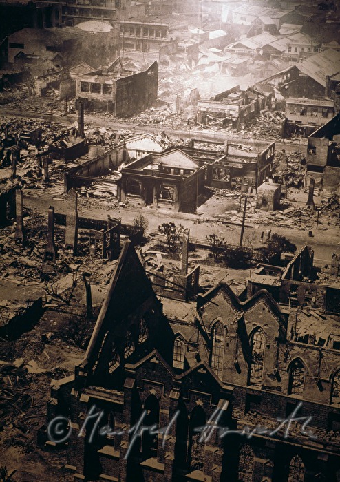 Erdbeben Museum, Foto vom Erdbeben 1931