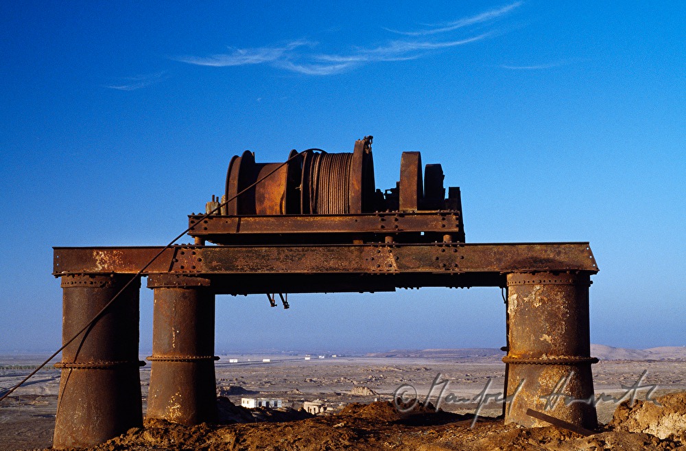ehemaliges Chilesalpeterwerk von Humberstone