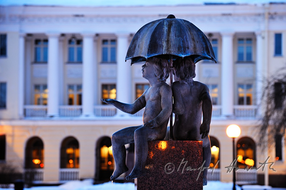 Brunnen vor dem Russischen Kulturinstitut (Vene Kultuurikeskus)