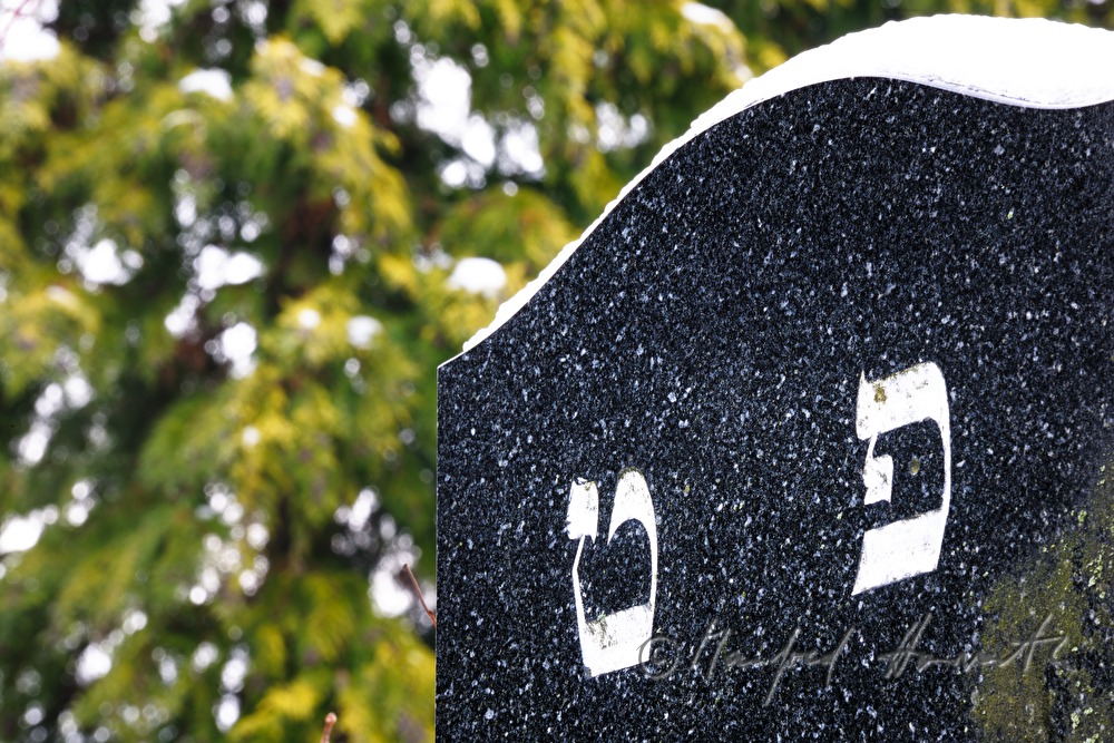 Grabstein am Jüdischen Friedhof