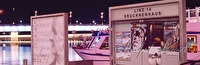 f2r040701