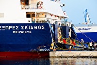 xa0038273