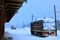 xb0038081