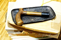xb0115568