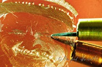 xb0117820